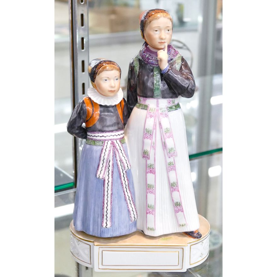 Royal Copenhagen 12105 Carl Hansen Amager Girls Porcelain Figurine