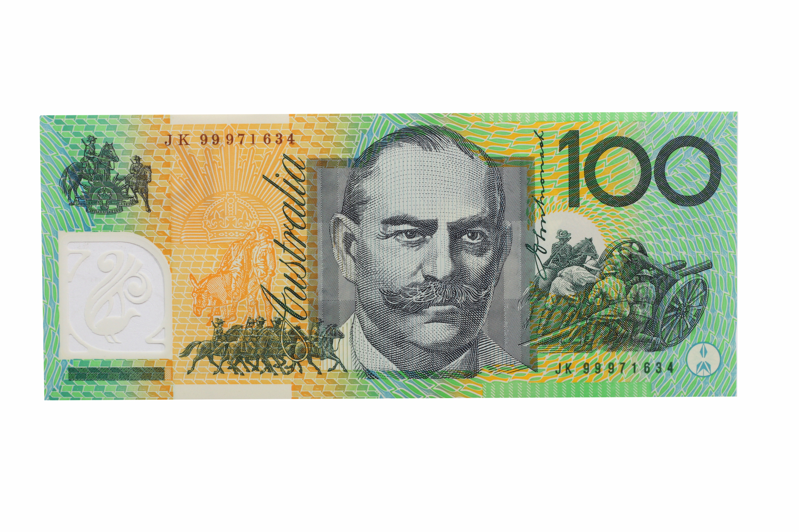 2287. · MacFarlane/Evans, One Hundred Dollars,  1999, Uncirculated