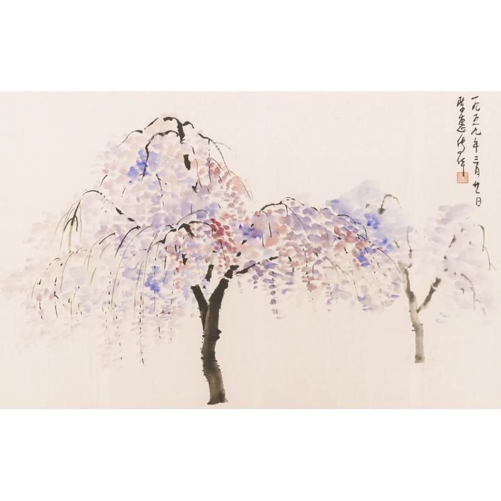 Fay Chong ''Blossoming Trees'' Watercolor
