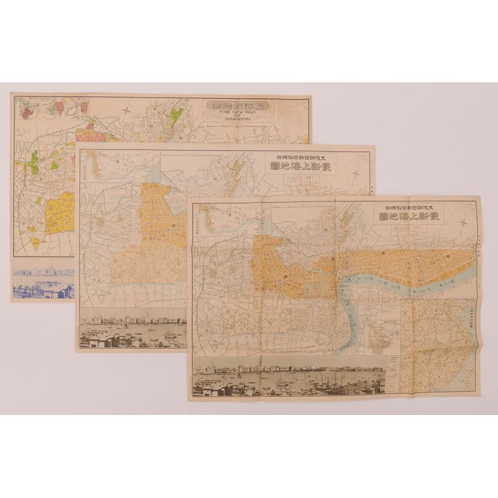 3pc Japanese Maps of Shanghai 1932-37