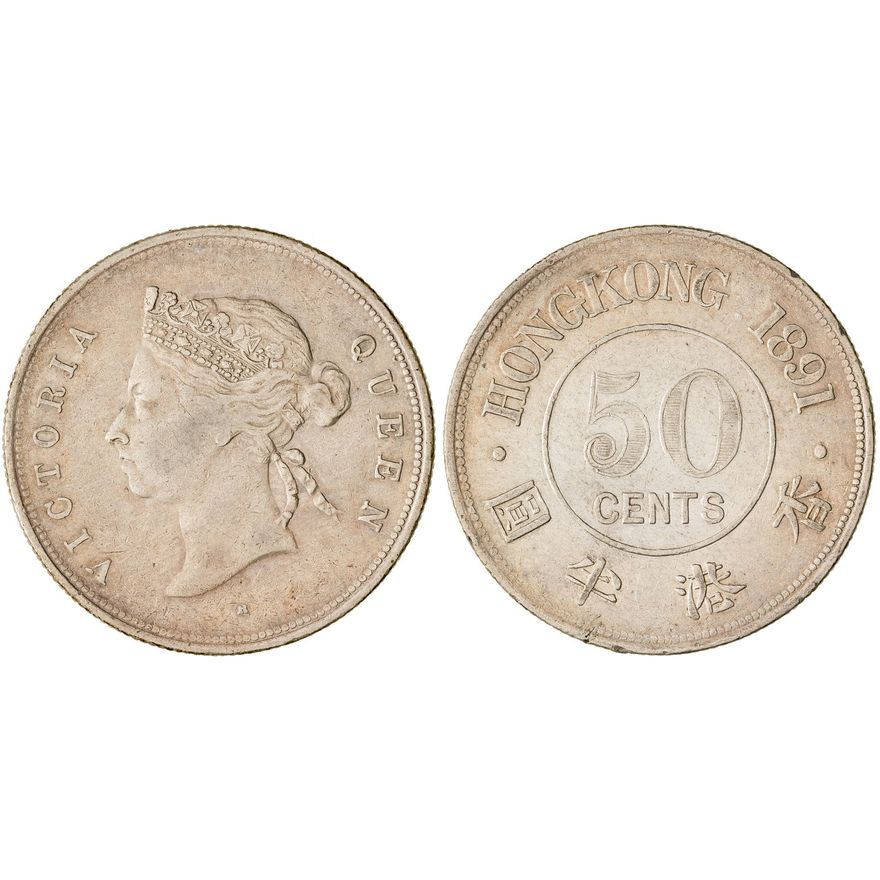 Hong Kong, Victoria, Fifty Cents, 1891,  Fine