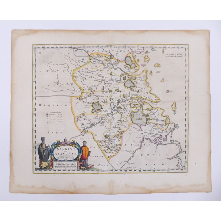 Blaeu, Nanking Sive Kiangnan Imperii. c.1665