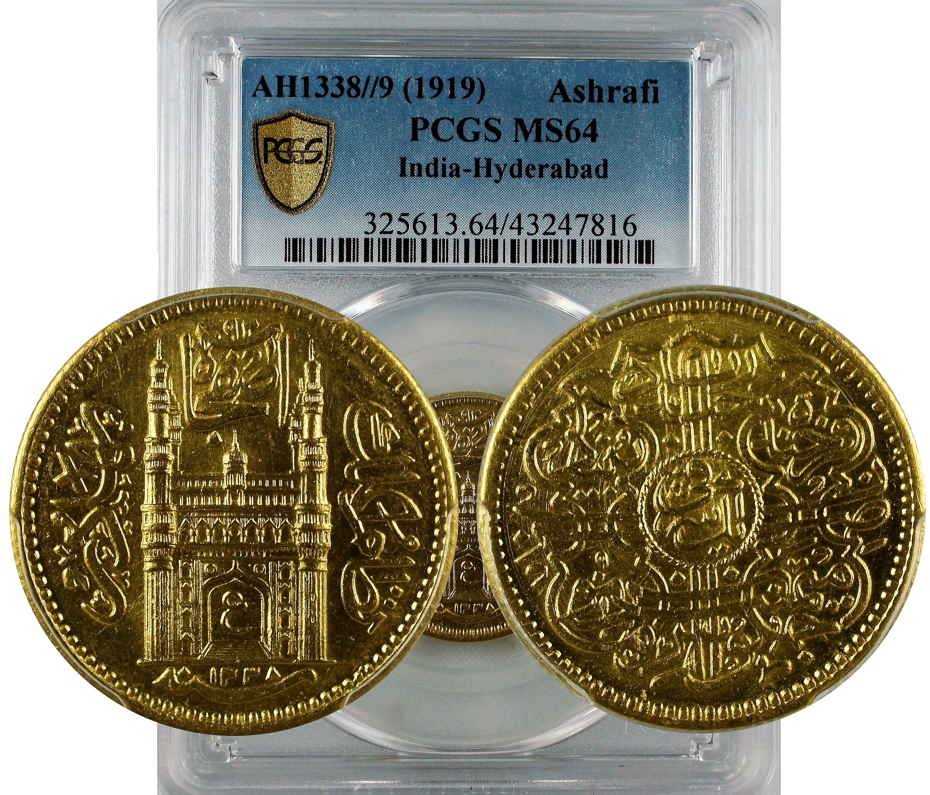 India Princely States Hyderabad Gold Ashrafi AH1338//9 PCGS M64