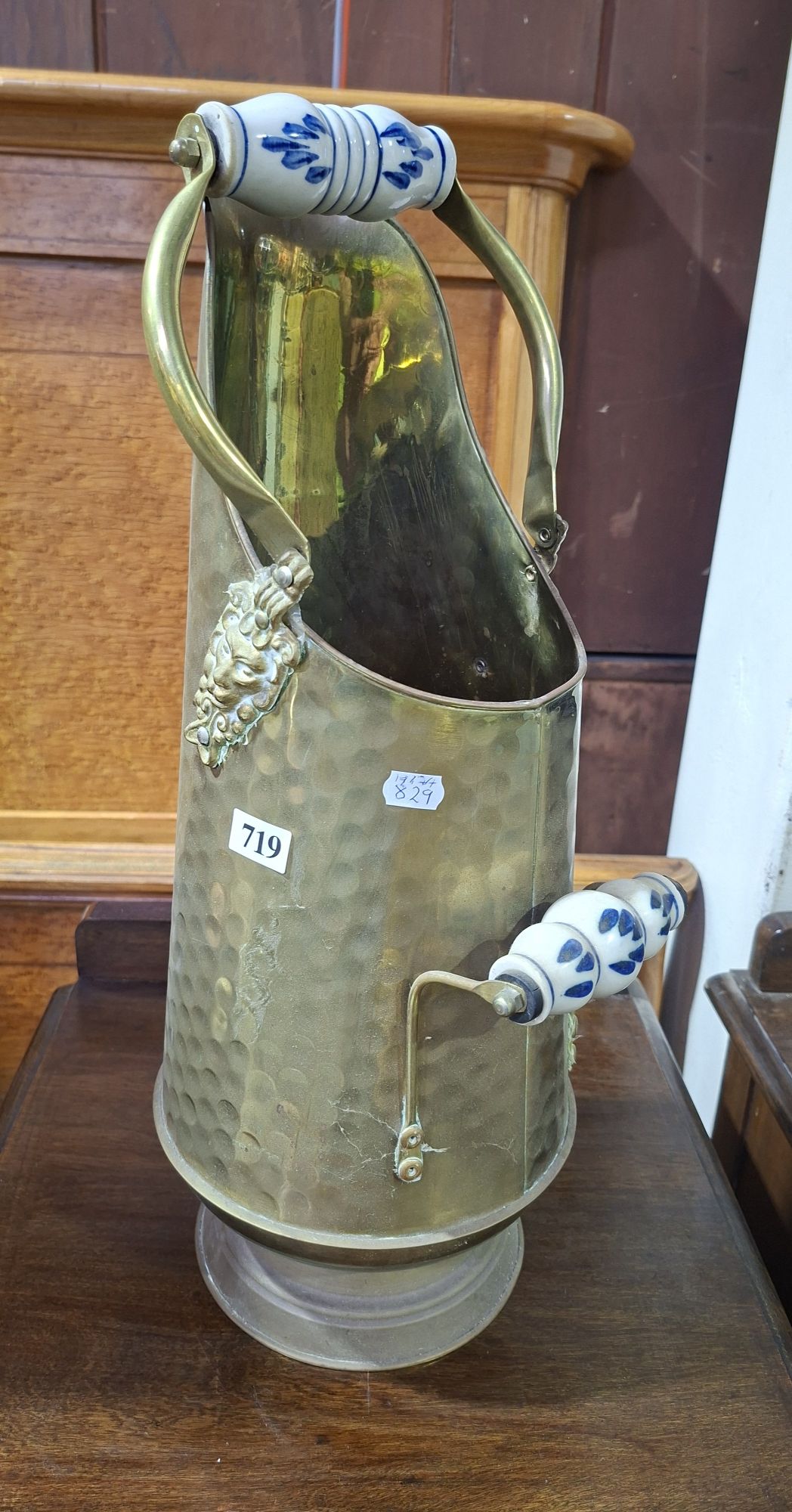 COPPER VASE