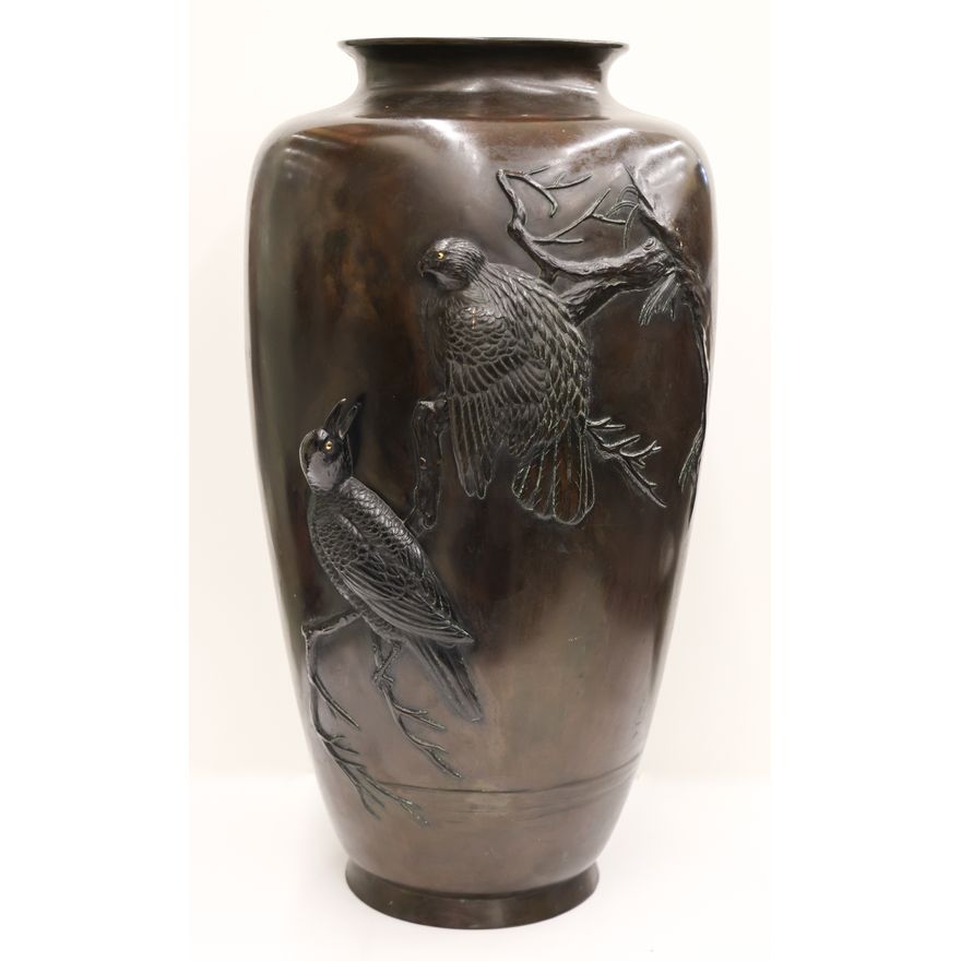 Fine Japanese Yoshimitsu Large Bronze Bird Vase