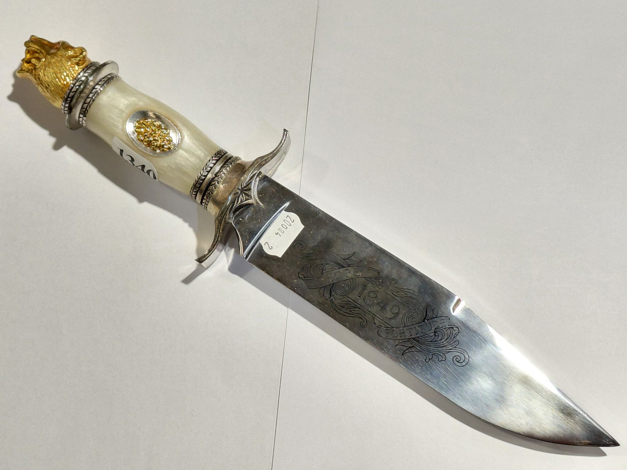 Modern Hunting Knife By Franklin Mint