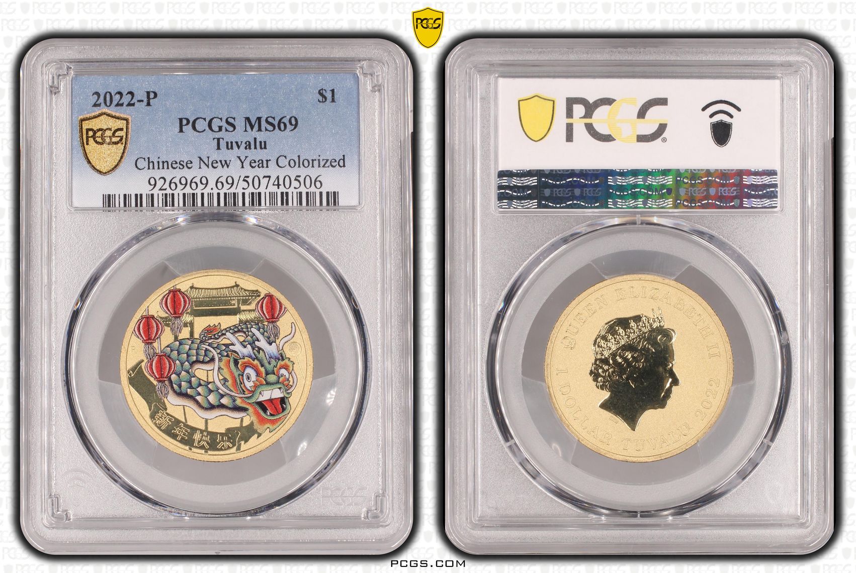 Tuvalu, Chinese New Year Colorized POP 10/0, One Dollar, 2022-P, PCGS MS69