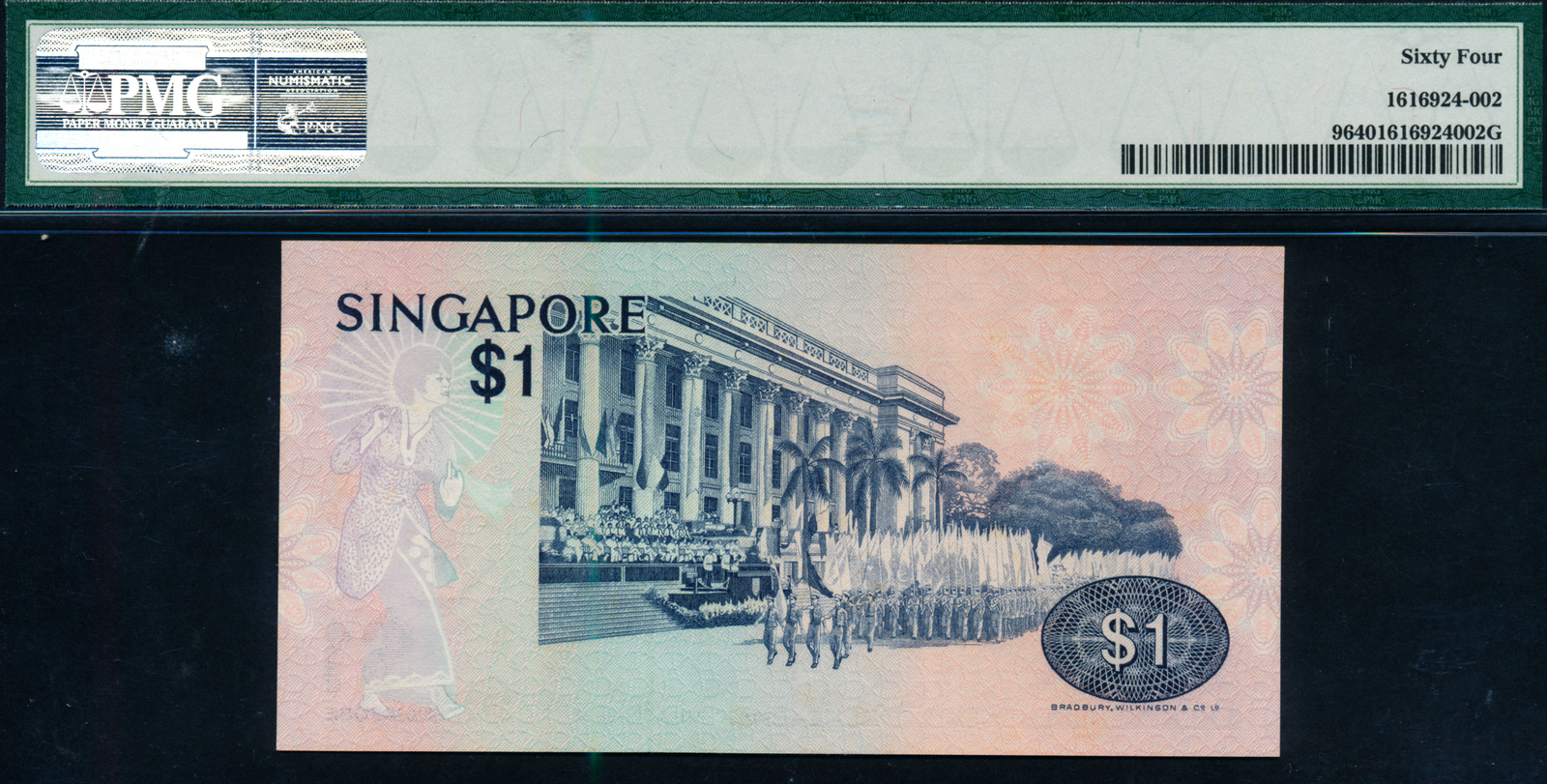 Singapore Bird 1976 $1 Solid Number E/74 111111 PMG 64 