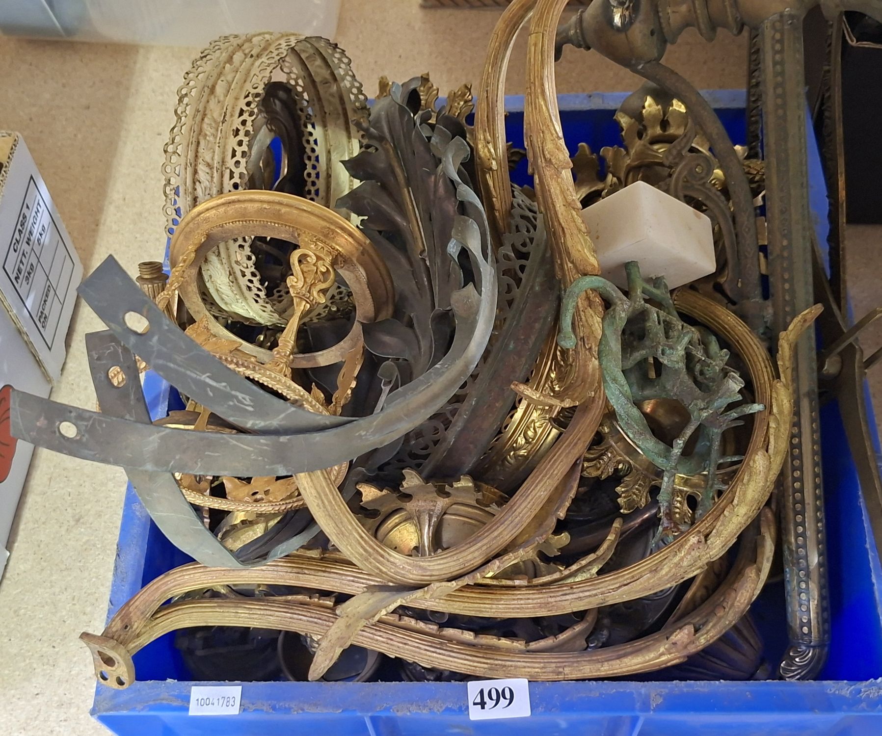 499 · ANTIQUE METAL