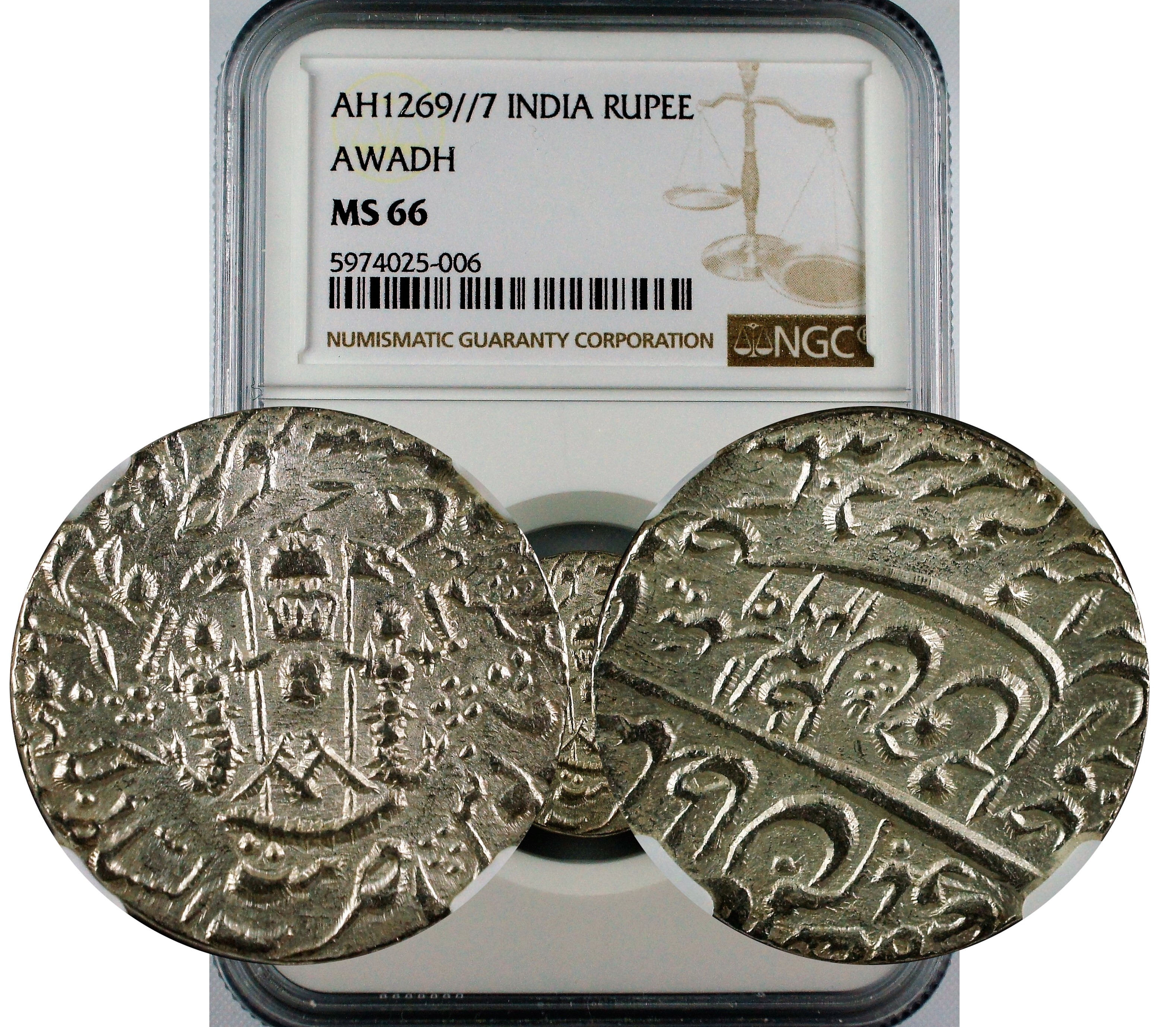 India Princely States Awadh Wajid Ali Rupee NGC MS66