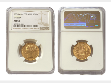 1874 MELBOURNE MINT YOUNG HEAD SOVEREIGN AU58