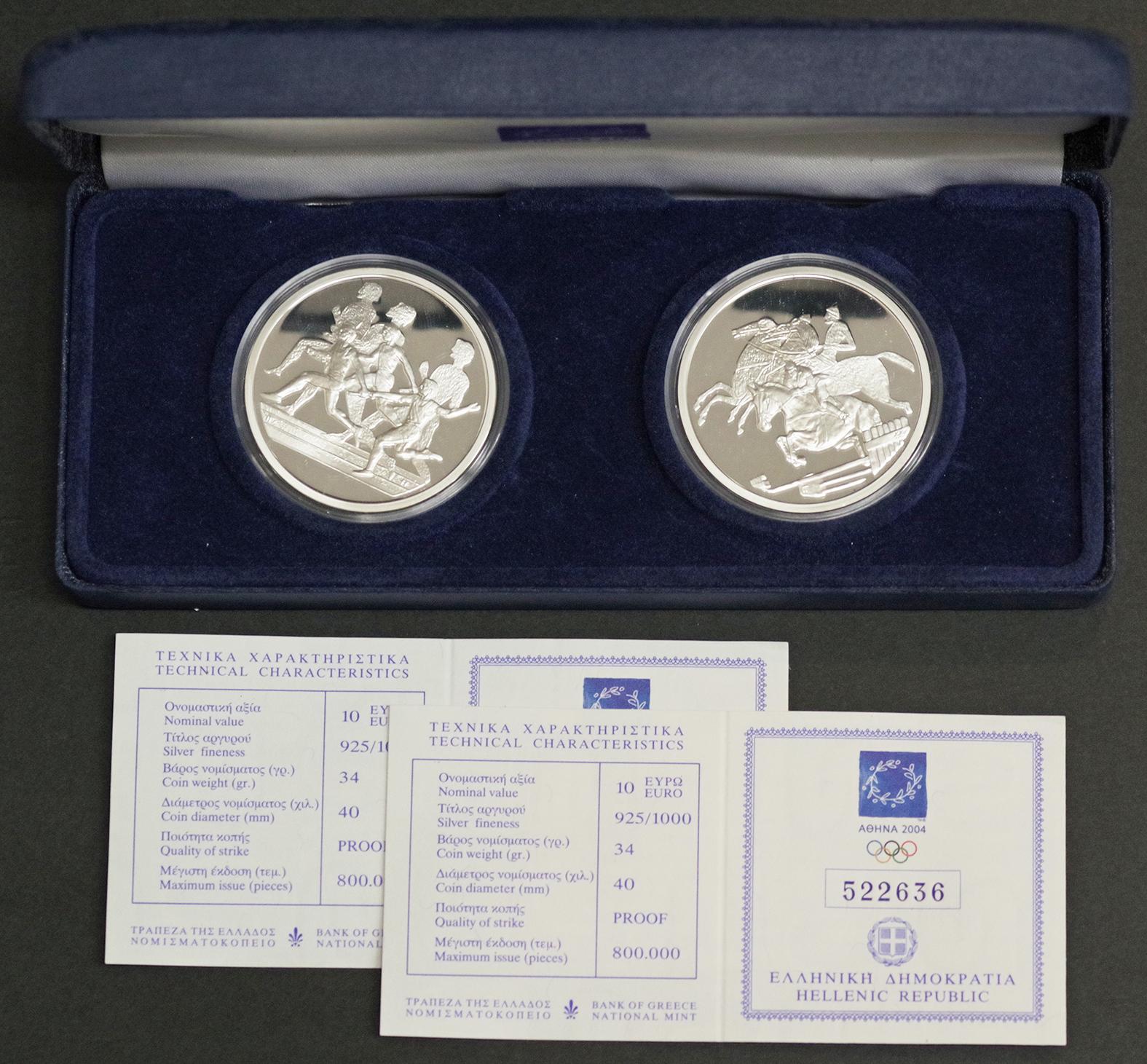 アテネオリンピック 記念銀貨 2種AX0080 - その他
