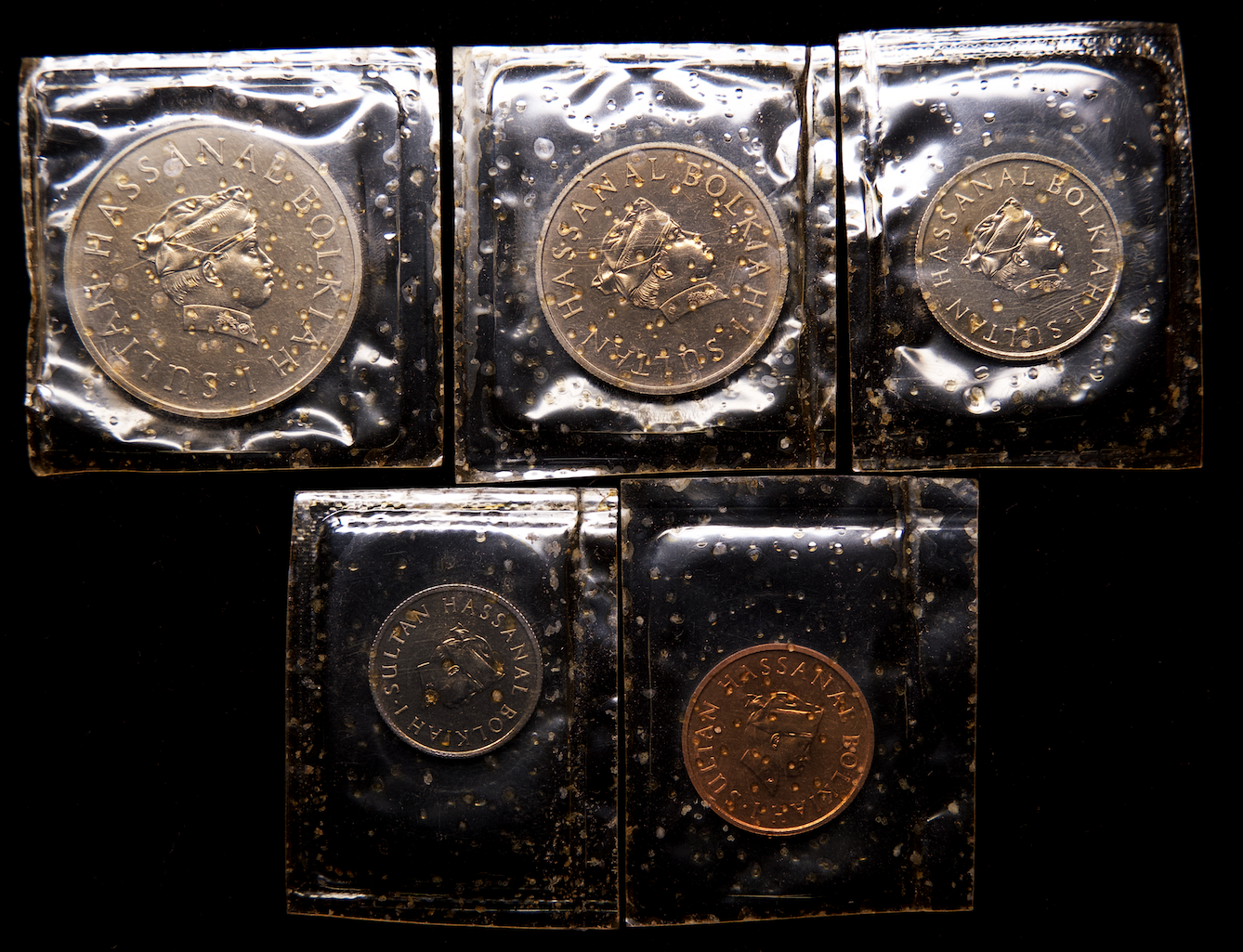 Brunei 1970 Specimen Coin set 1,5,10,20,50 Sen. In official case of issue |  Monetarium Singapore Private Limited