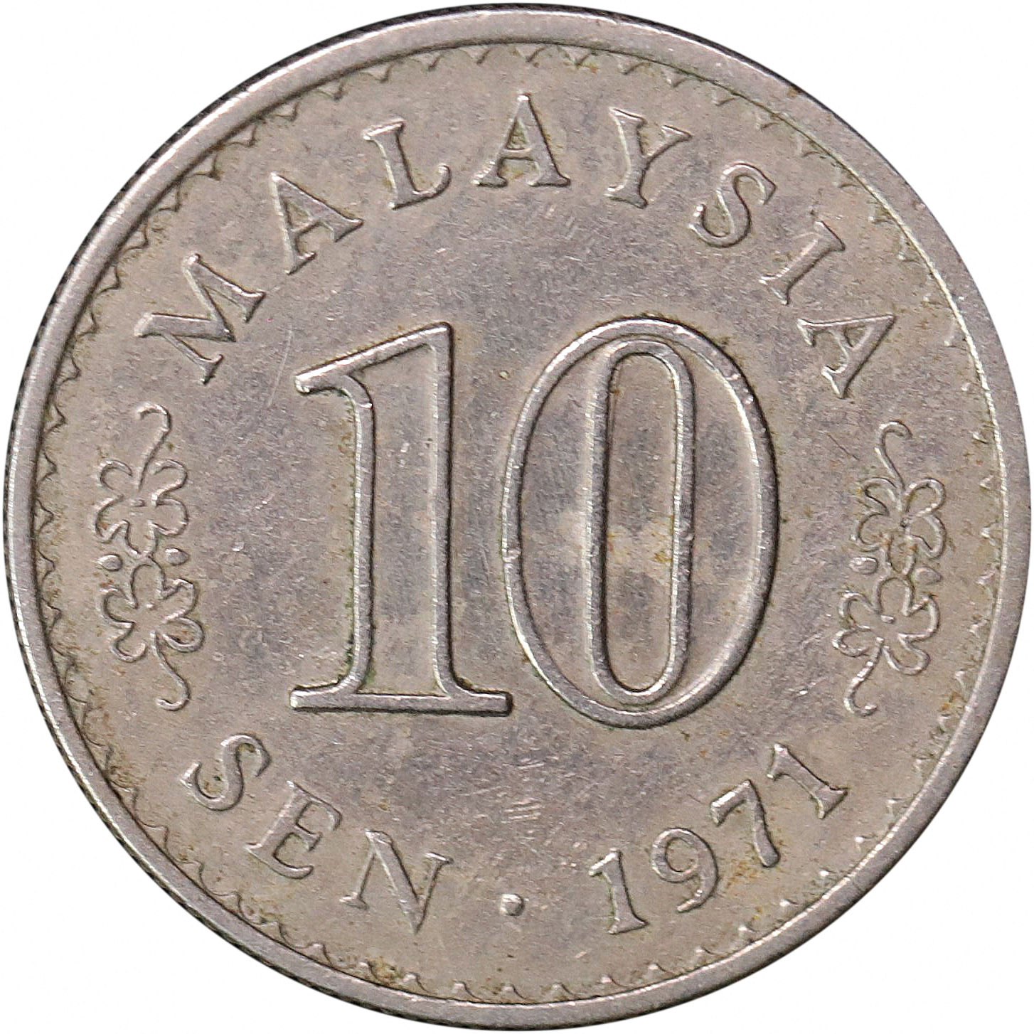Malaysia, 1971, 10 sen, XF | Unique World Coin Sdn Bhd
