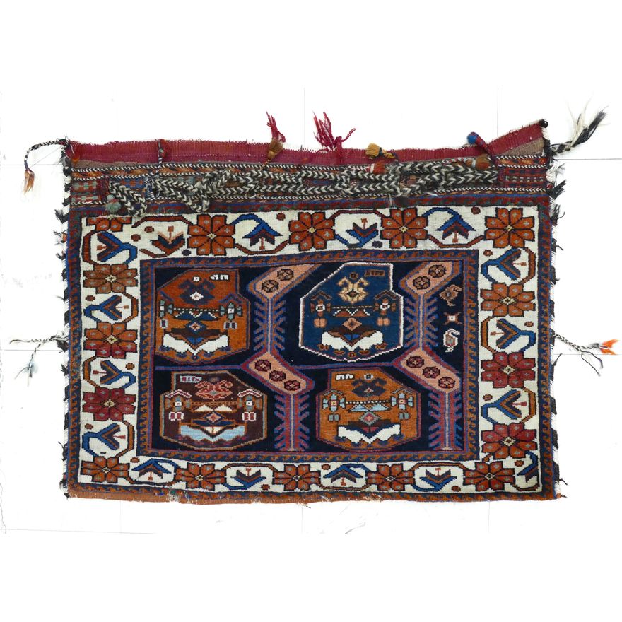 Afshar Persian Bag w/ Backing