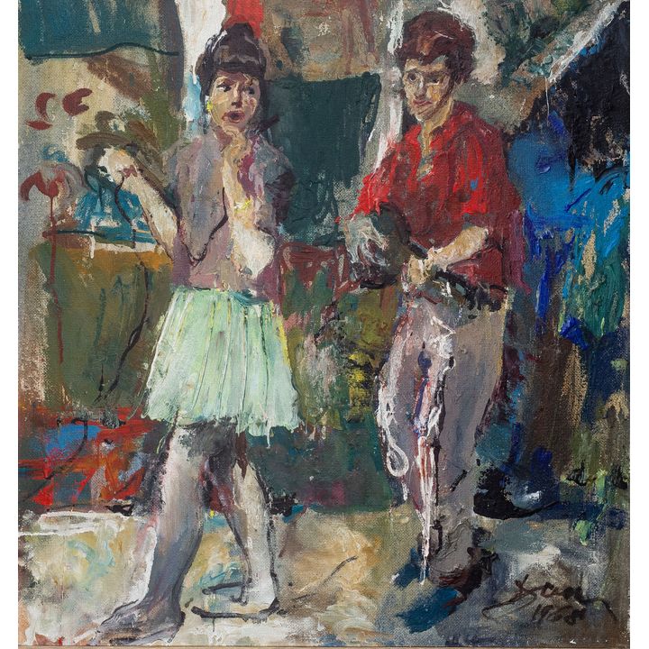 Antoni Suchanek | Jazz z cyklu Młodzi, 1968 r.