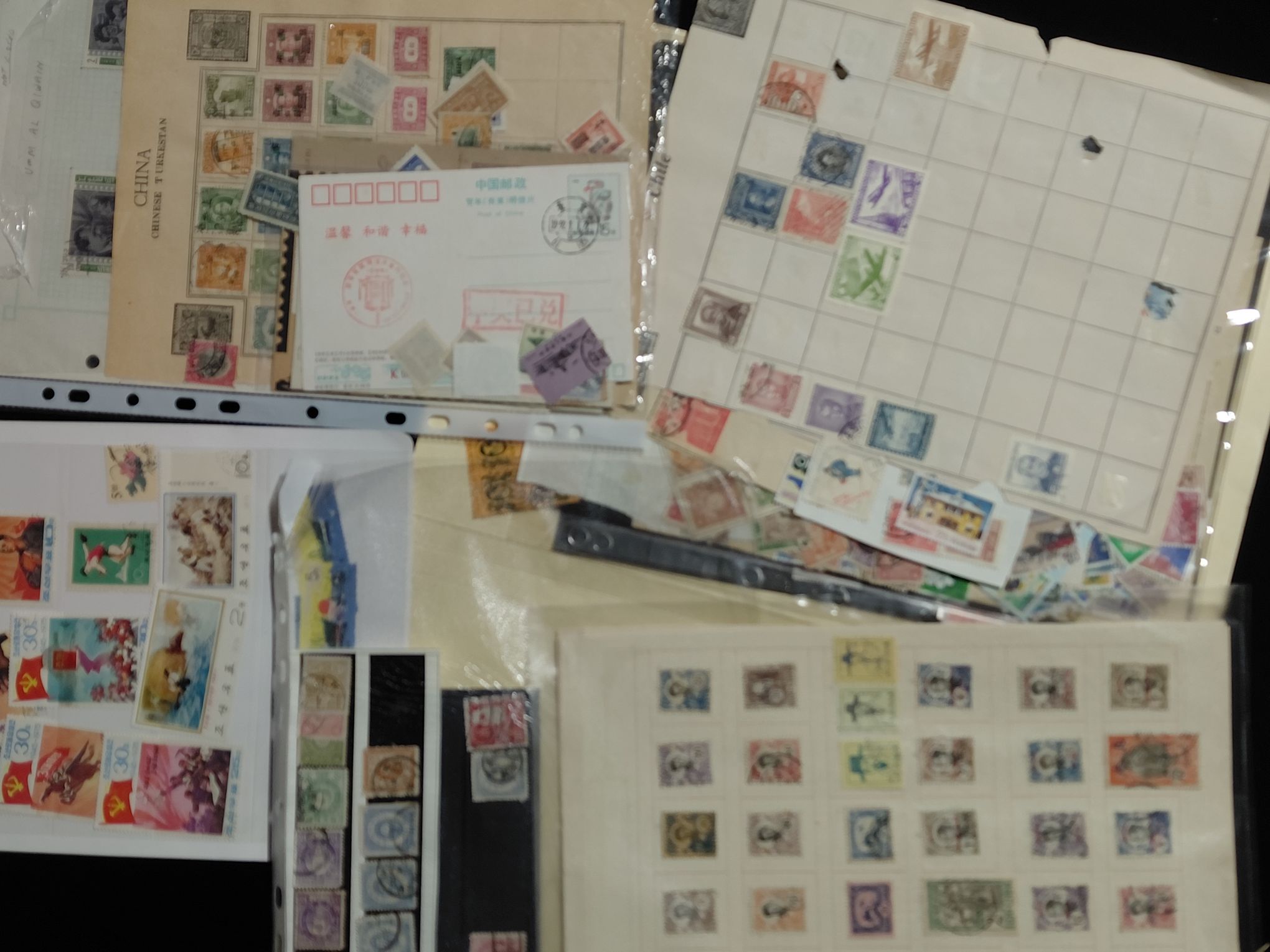 510 · STAMPS - CHINA