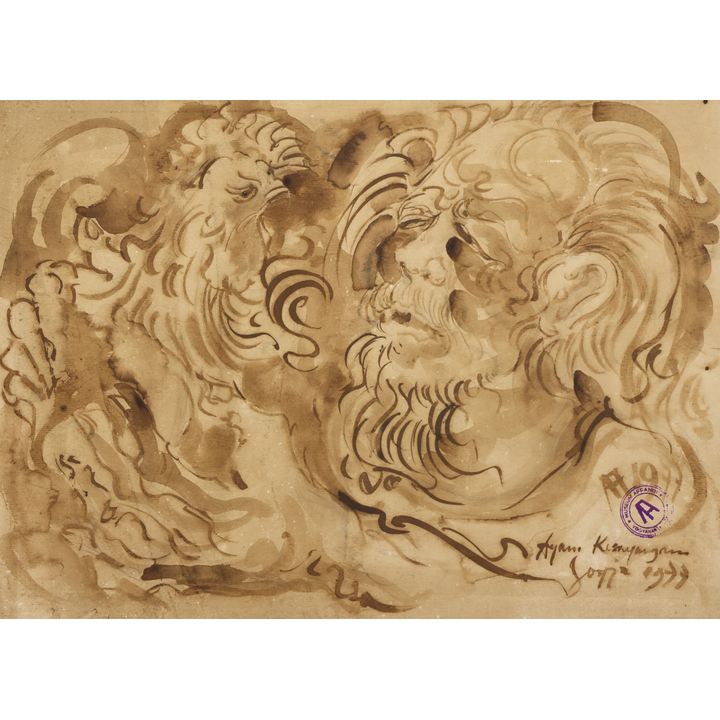 Kusama Affandi ''Self Portrait with Rooster'' 1977 Ink