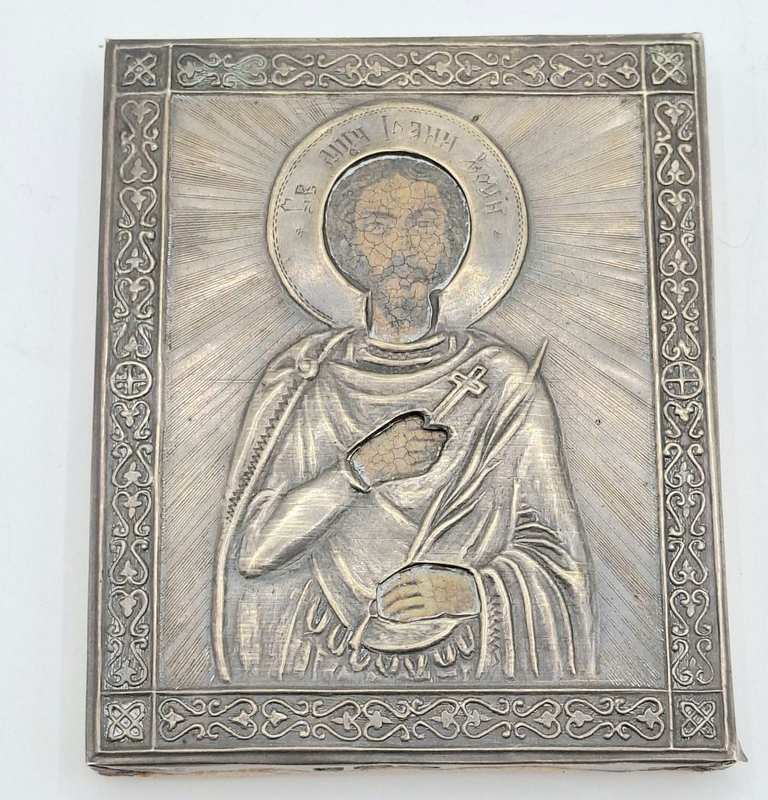 45 · 19TH CENTURY RUSSIAN SILVER ICON