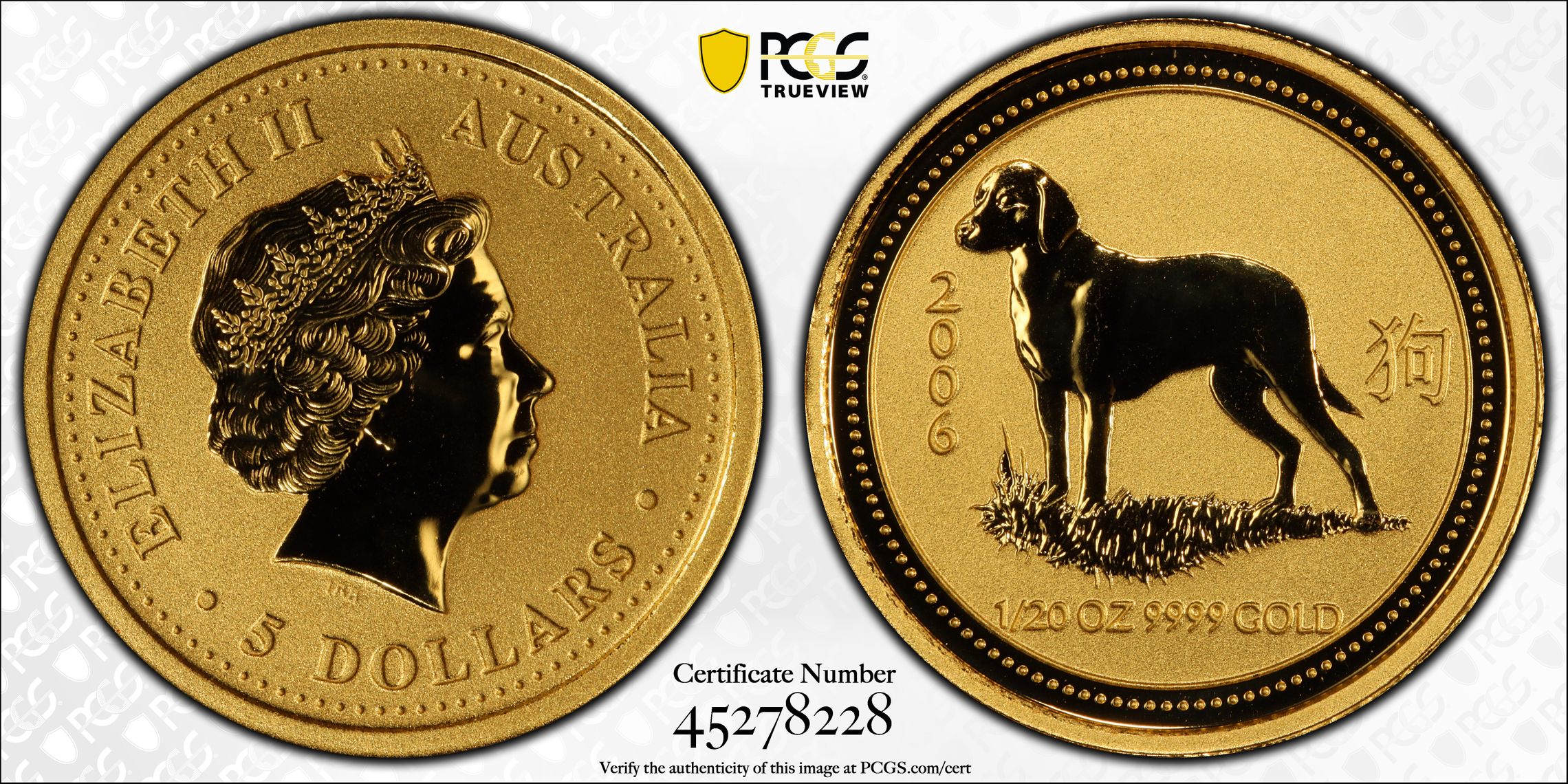 2006 Australia Five Dollar, Gold $5 Year of the Dog PCGS - MS70 POP 3/0 -228