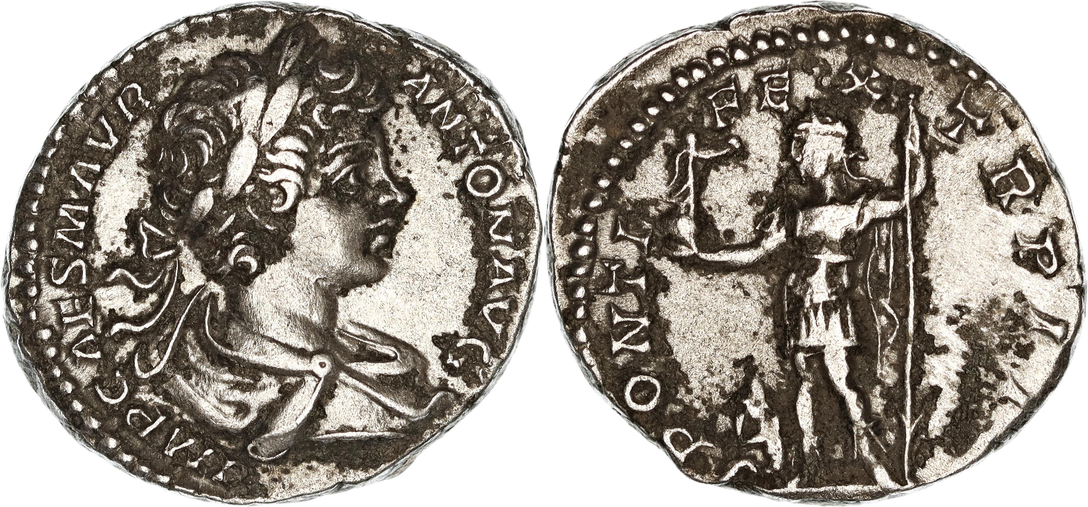 Roman Empire, Caracalla, Silver Denarius, 198-199 AD, VF