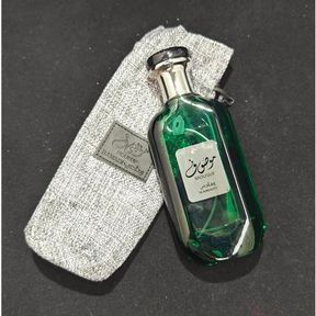 MOUSUF RAMADI EAU DE PARFUM 100ML SILVE KF349B - 52055/20382