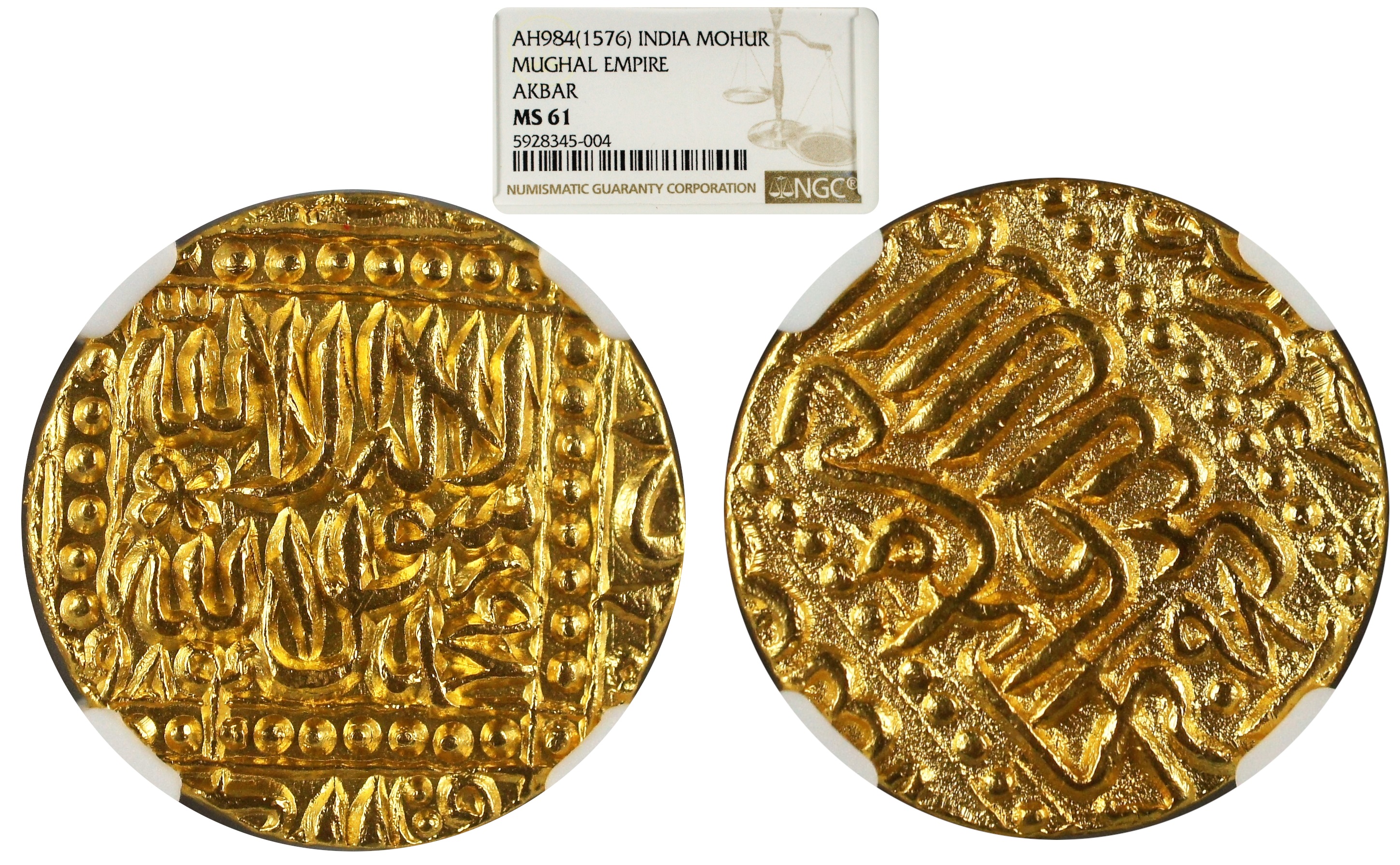 India Mughal Empire Akbar AH984(1576) Jaunpur Mint Gold Mohur NGC MS61 - Rare
