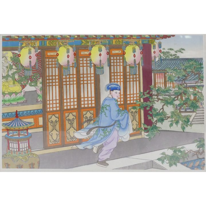 Old Chinese Hand Colored Woodblock Print Framed 15"x21"
