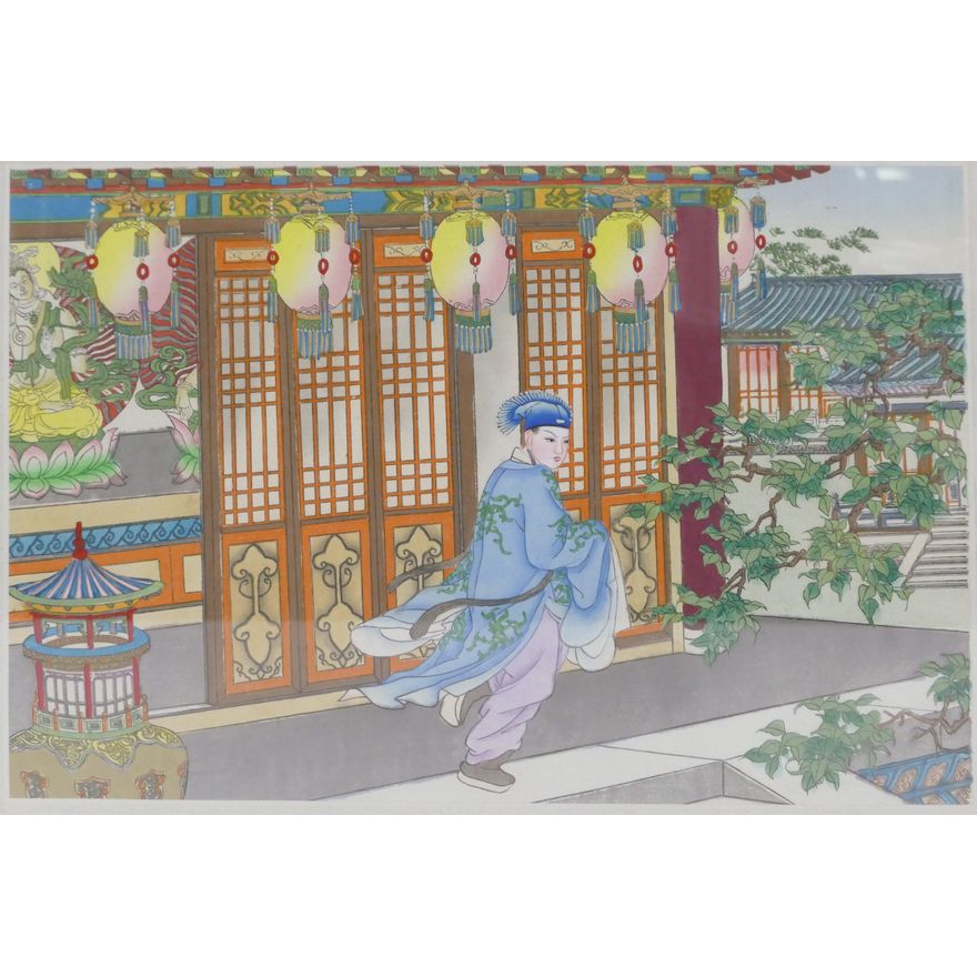Old Chinese Hand Colored Woodblock Print Framed 15"x21"