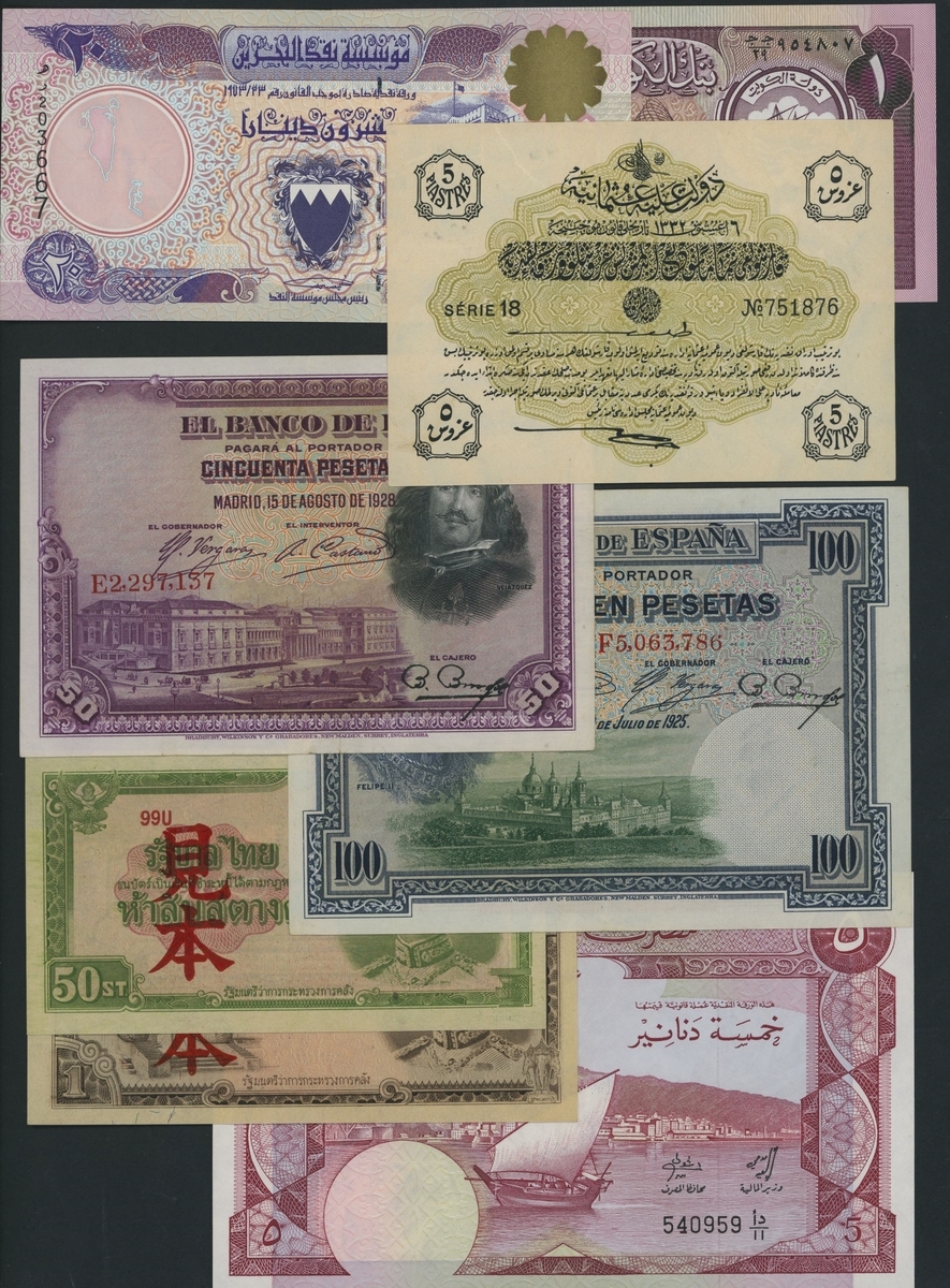Collection of World Banknotes, [8 notes] (Pick 22, 13, 69, 75, 43, 44 ...