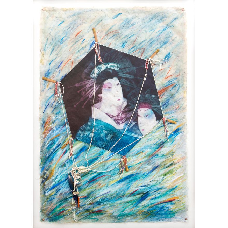 Carole Shepherd 'Kite / Sea / Land'