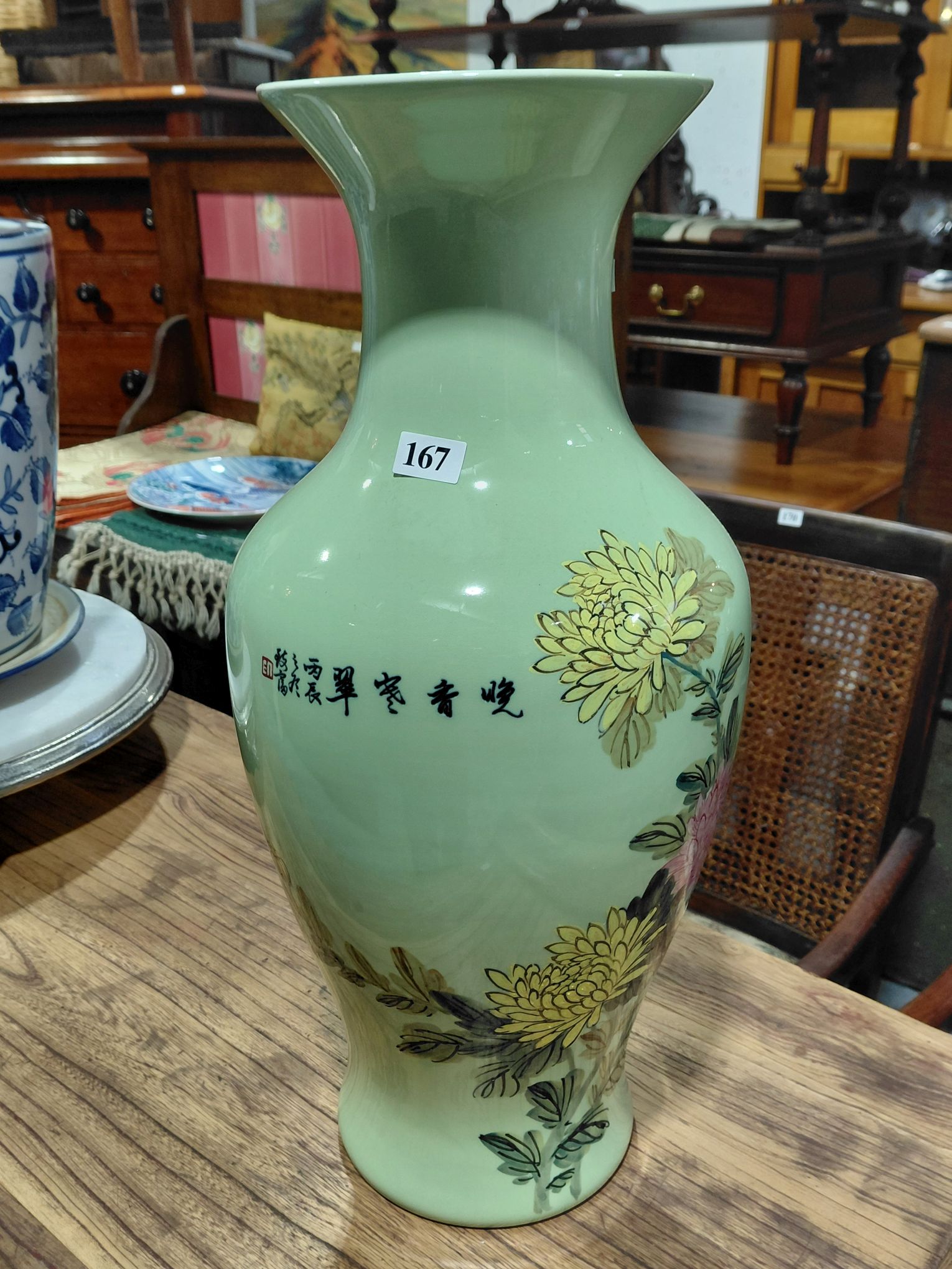 167 · CHINESE CERAMIC VASE