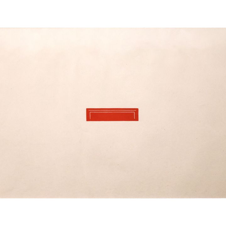 Fred Sandback 'Exhibition Poster, 1977'