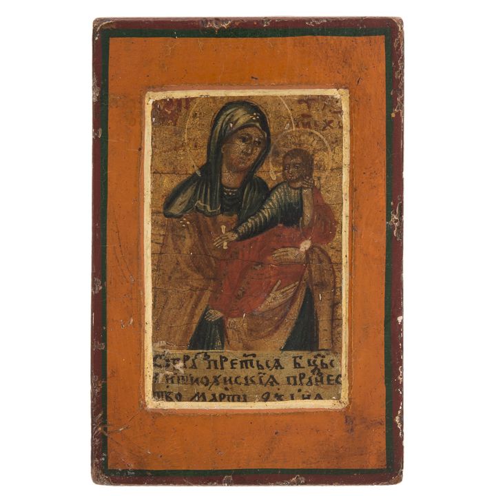 Ikona - Matka Boska, Rosja, 2 poł XIX w.