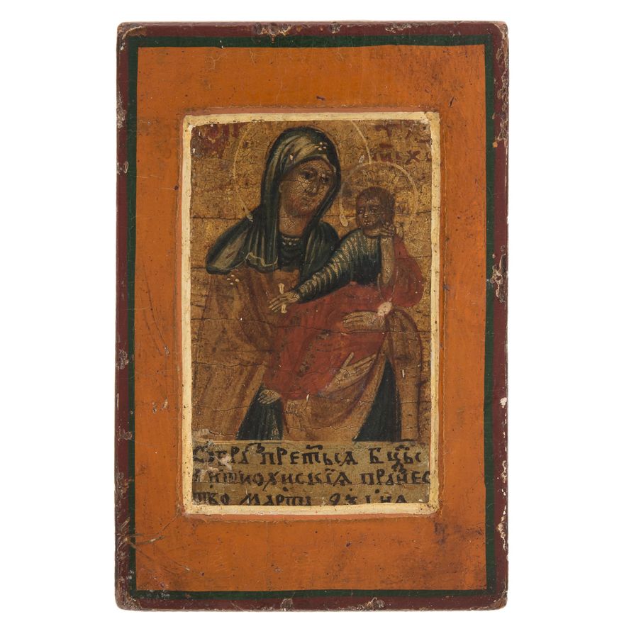 Ikona - Matka Boska, Rosja, 2 poł XIX w.