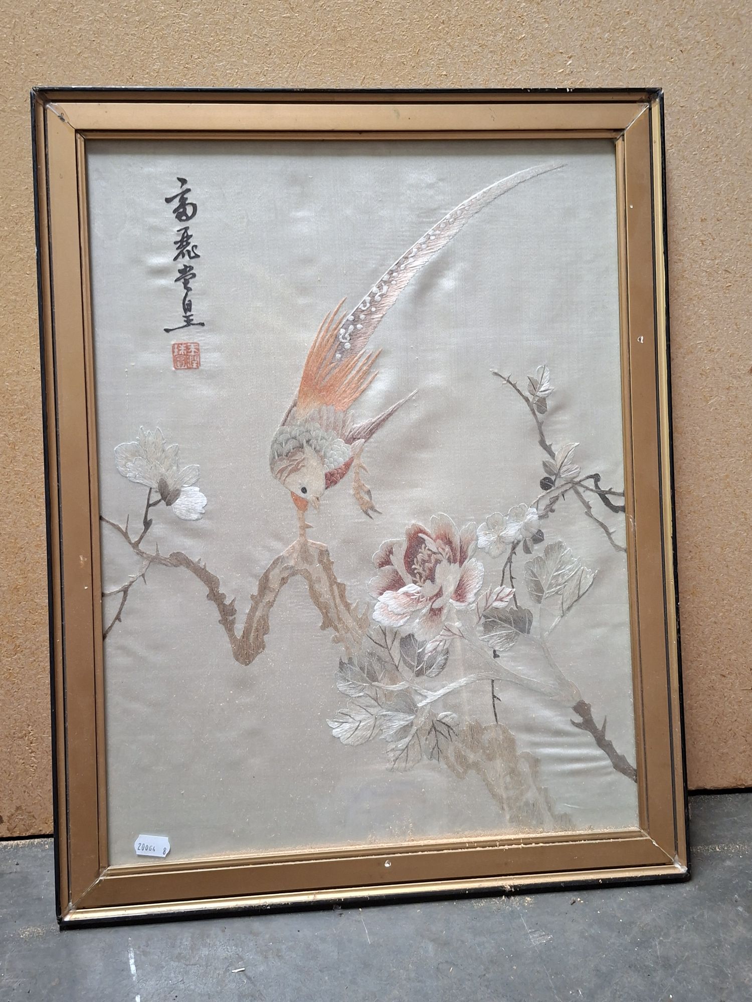 Silk Embroidery