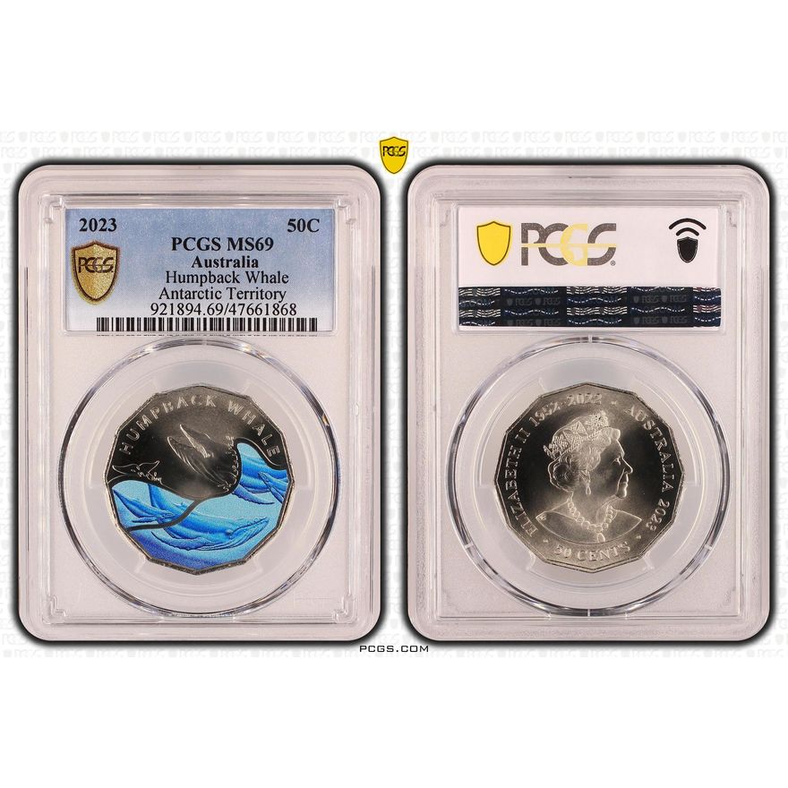 Fifty Cent, 2023, PCGS MS 69