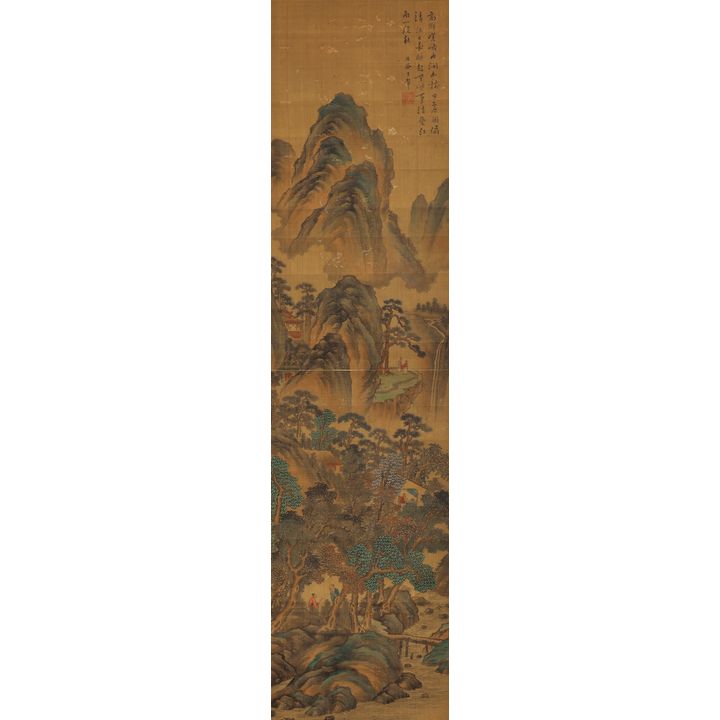 Attributed to Wang Hui ''Mountainous Landscape'' Scroll