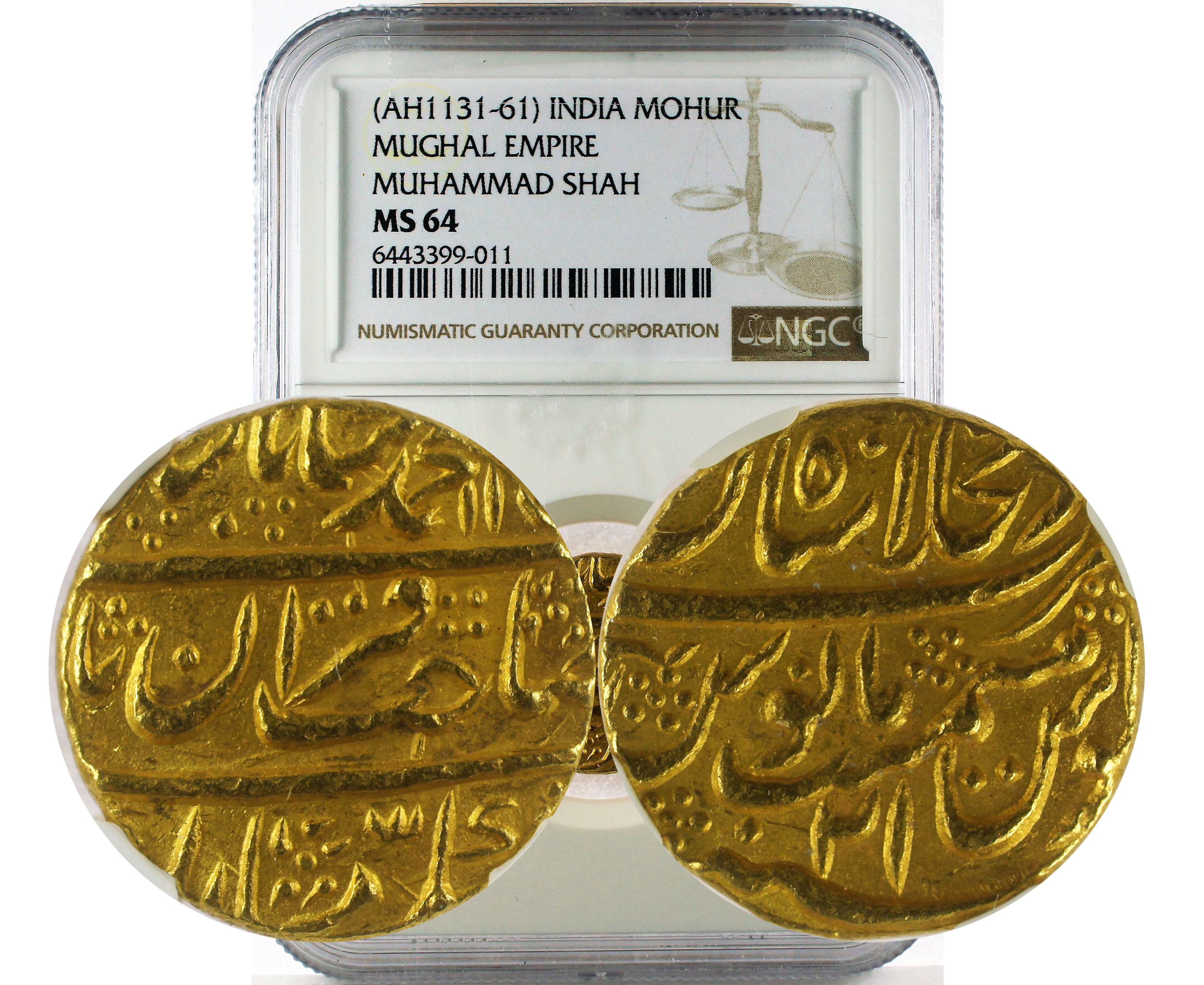 (AH1131-61) INDIA MUGHAL - MUHAMMAD SHAH MOHUR MS 64