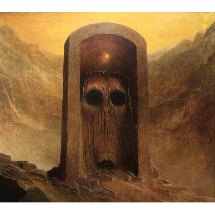 Zdzisław Beksiński | Brama, 1971