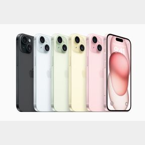 APPLE IPHONE 15 128GB - SEALED BOX - 51544/7025