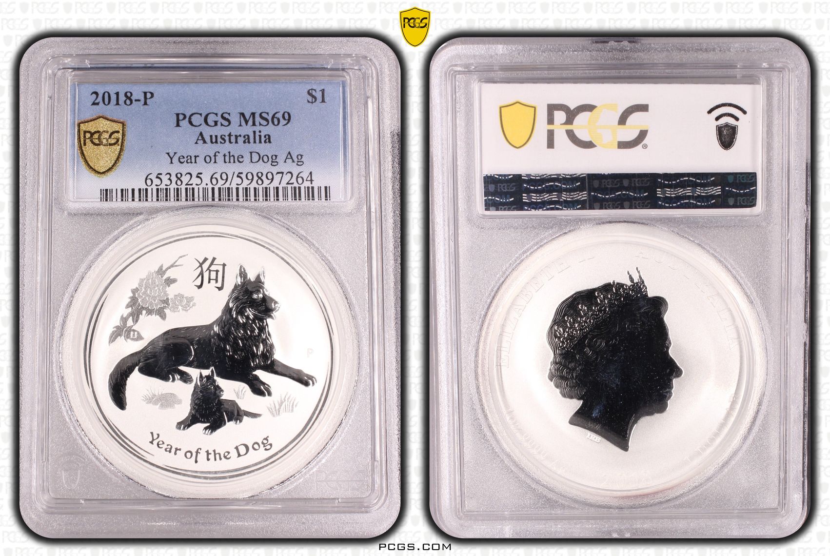 Year of the Dog Ag, One Dollar, 2018-P, PCGS MS69