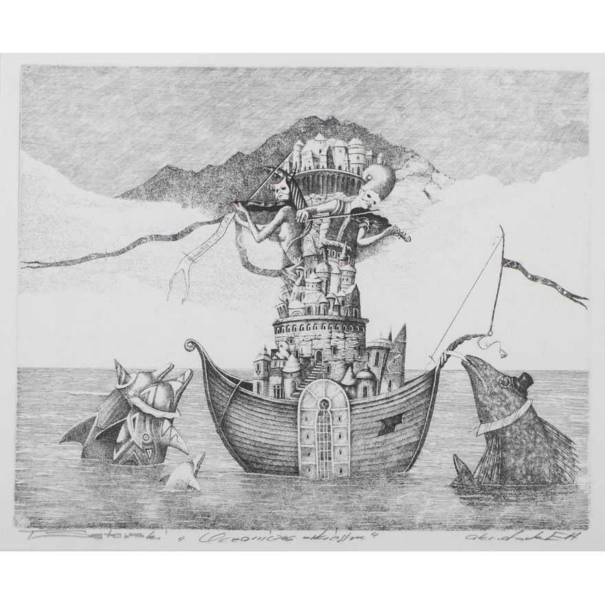 Tomasz Sętowski | Oceaniczna orkiestra