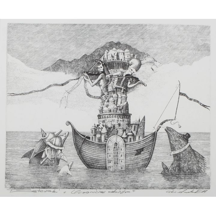 Tomasz Sętowski | Oceaniczna orkiestra