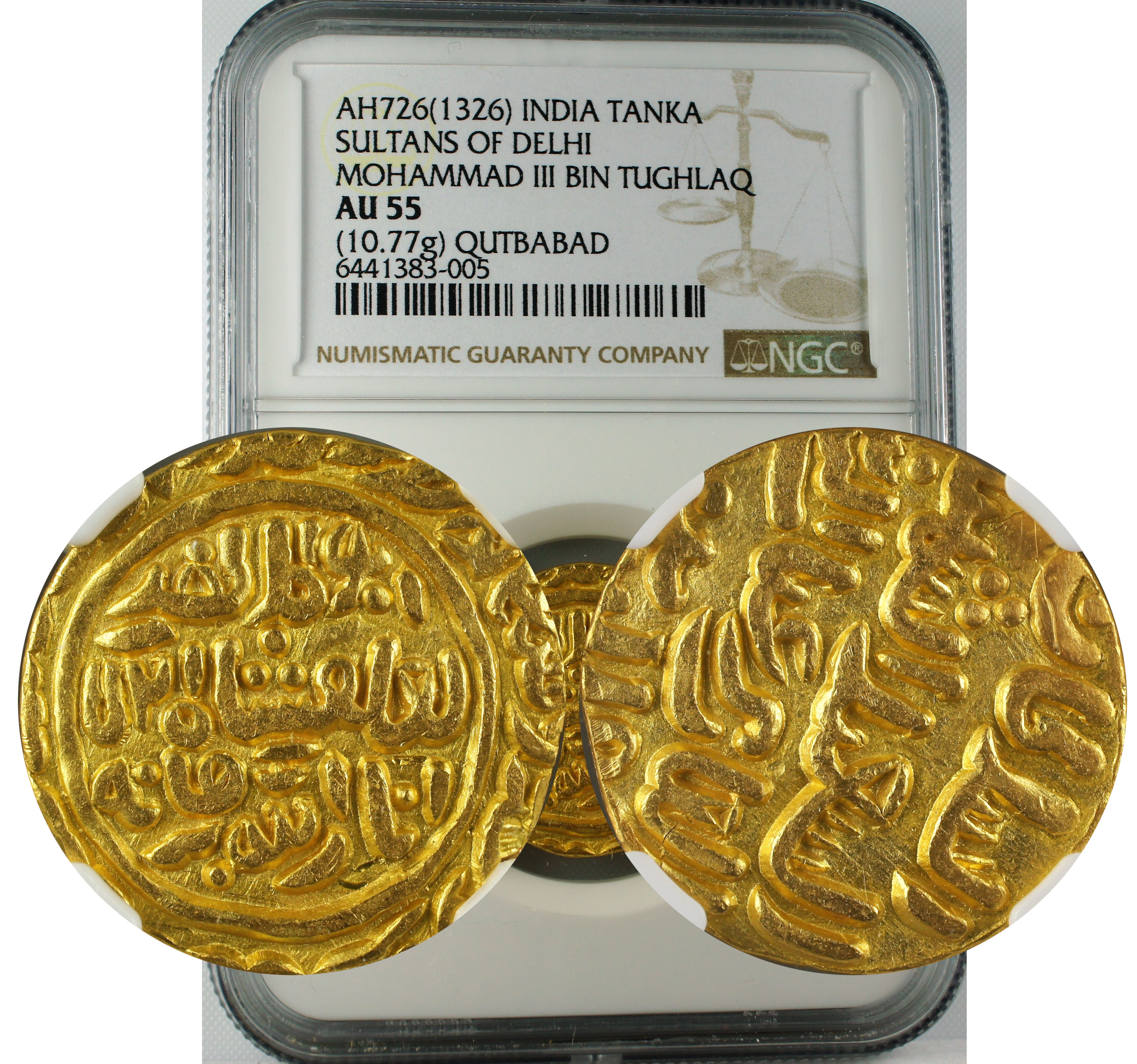 AH 726(1326) INDIA TANKA SULTANS OF DELHI MOHAMMAD III BIN TUGHLUQ AU55