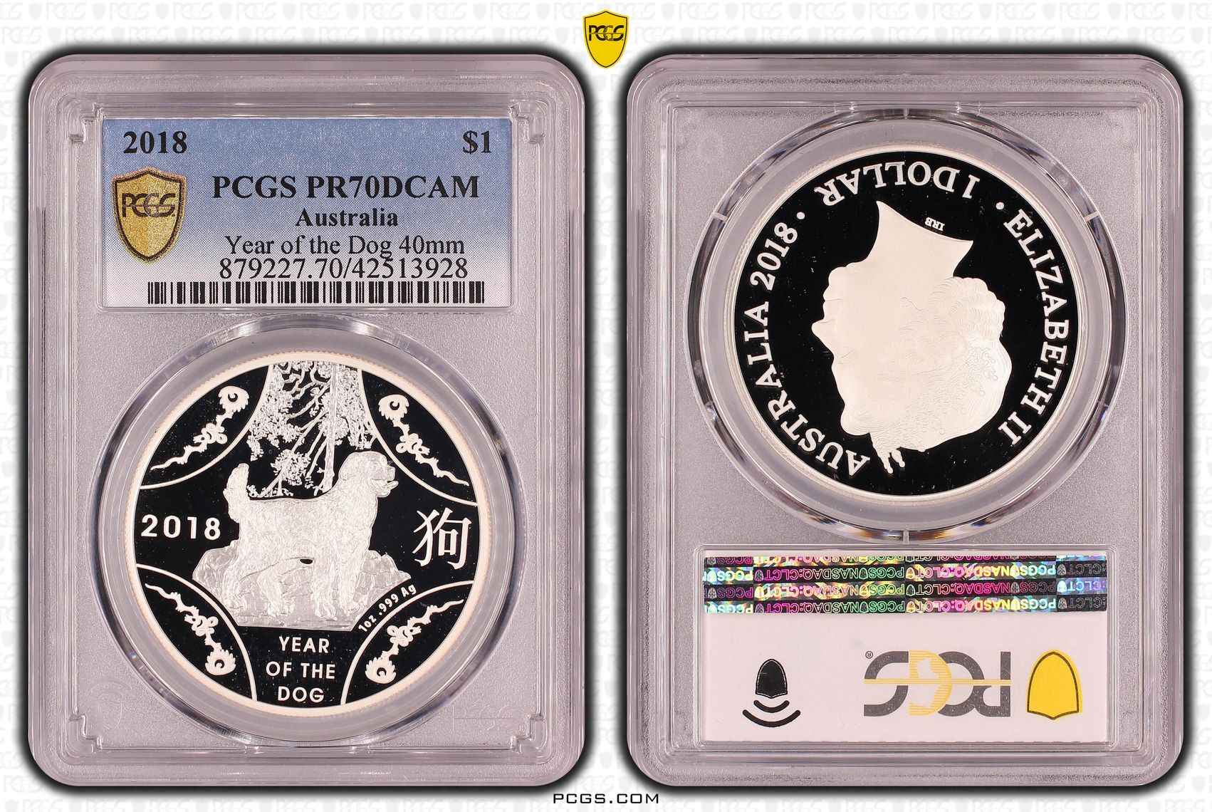 Elizabeth II, Silver, Year of the Dog, 40mm, One Dollar, PR70DCAM , 2018 PCGS POP - 5/0