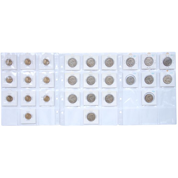 Accumulation, Elizabeth II, Decimal Issues, CHU - GEM