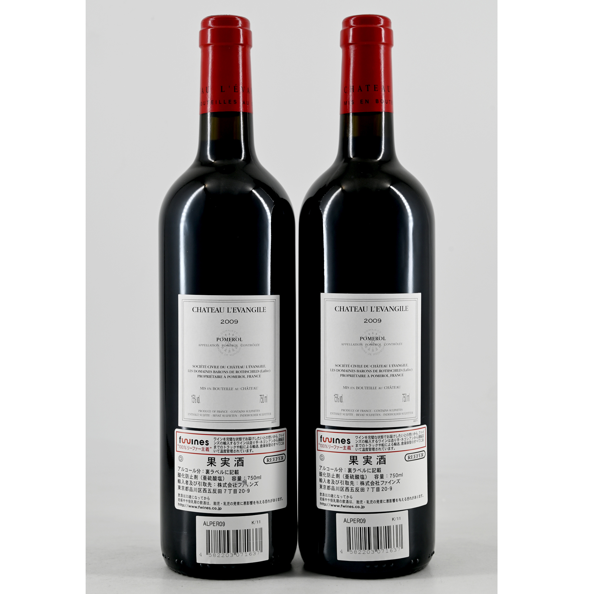 Château l'Évangile 2009 | TOPLOT