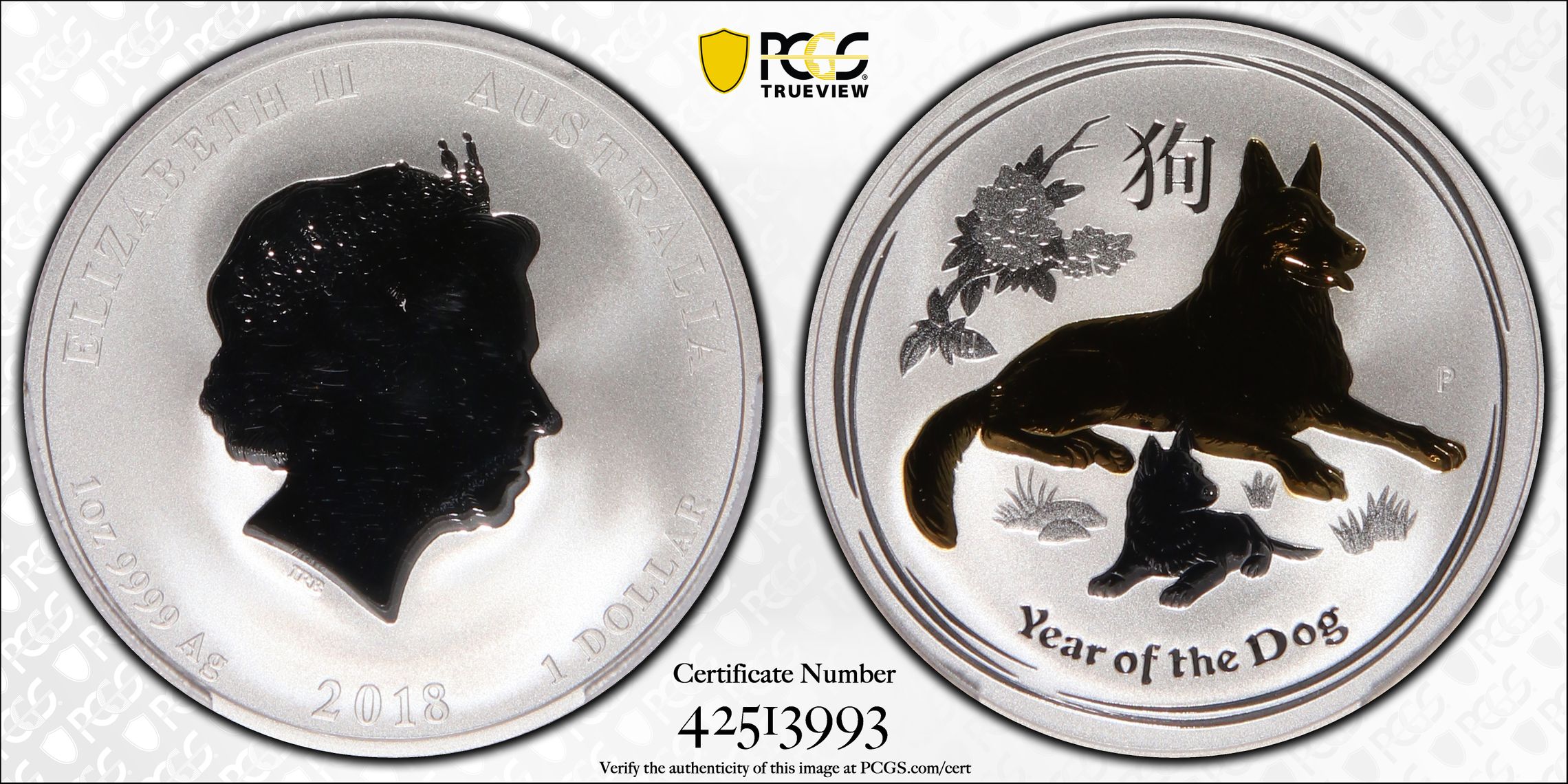 2018-P Australia One Dollar, $1 Silver Year of the Dog PCGS - MS70 POP 6/0 -993