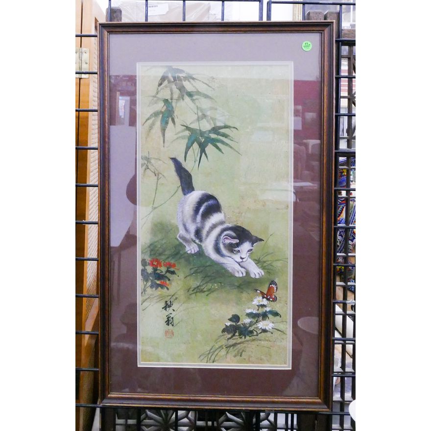 Chinese Cat with Butterfly Framed Painting- 30x18''